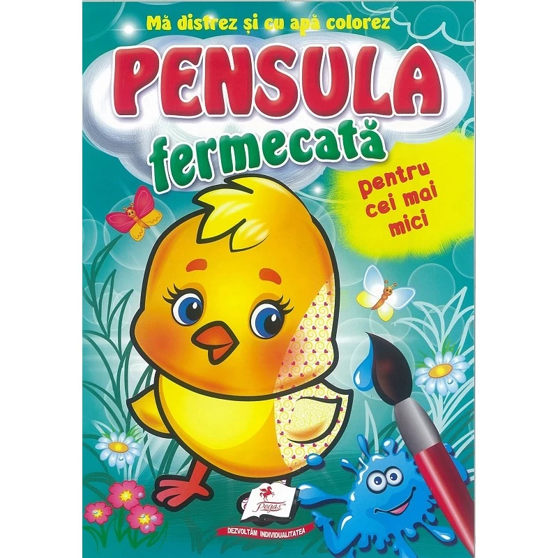 Pensula fermecata pentru cei mici. Puisor