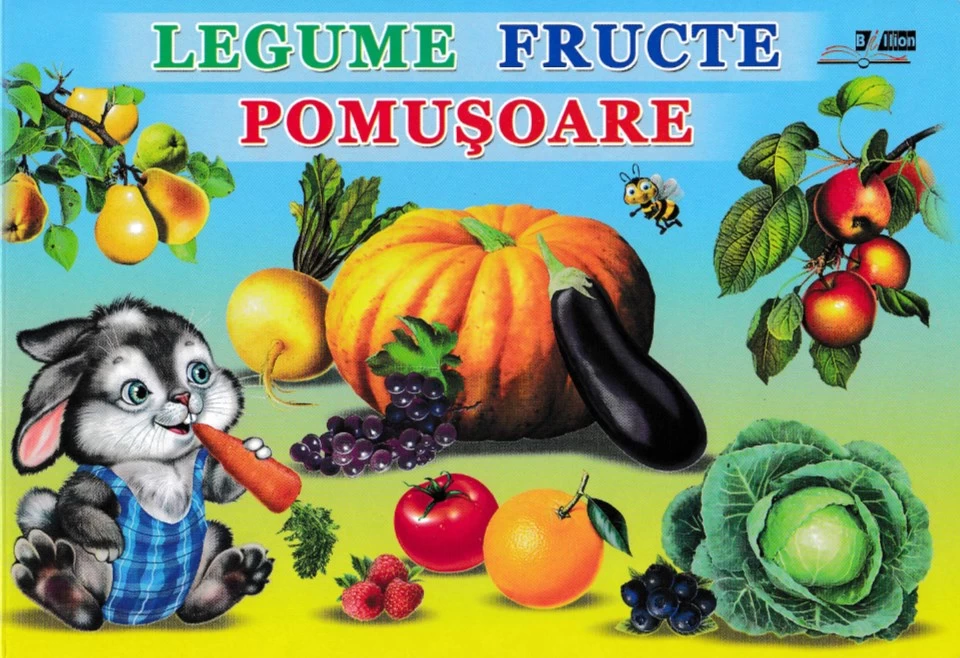 Legume, Fructe, Pomusoare (cartonata)