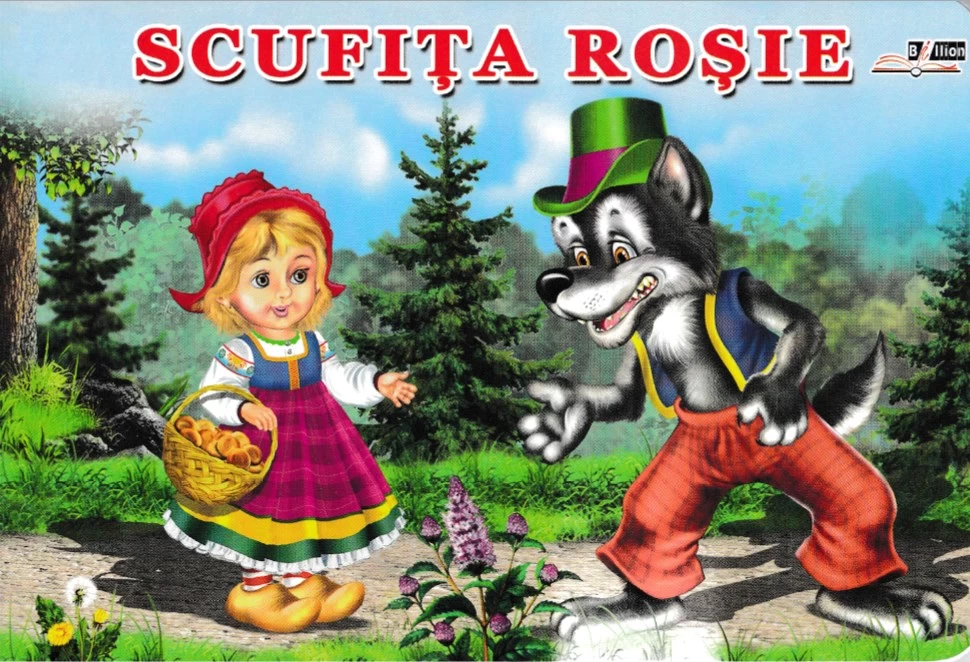 Scufita Rosie - Cartonata